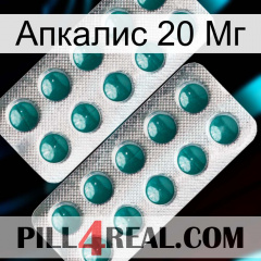 Апкалис 20 Мг dapoxetine2